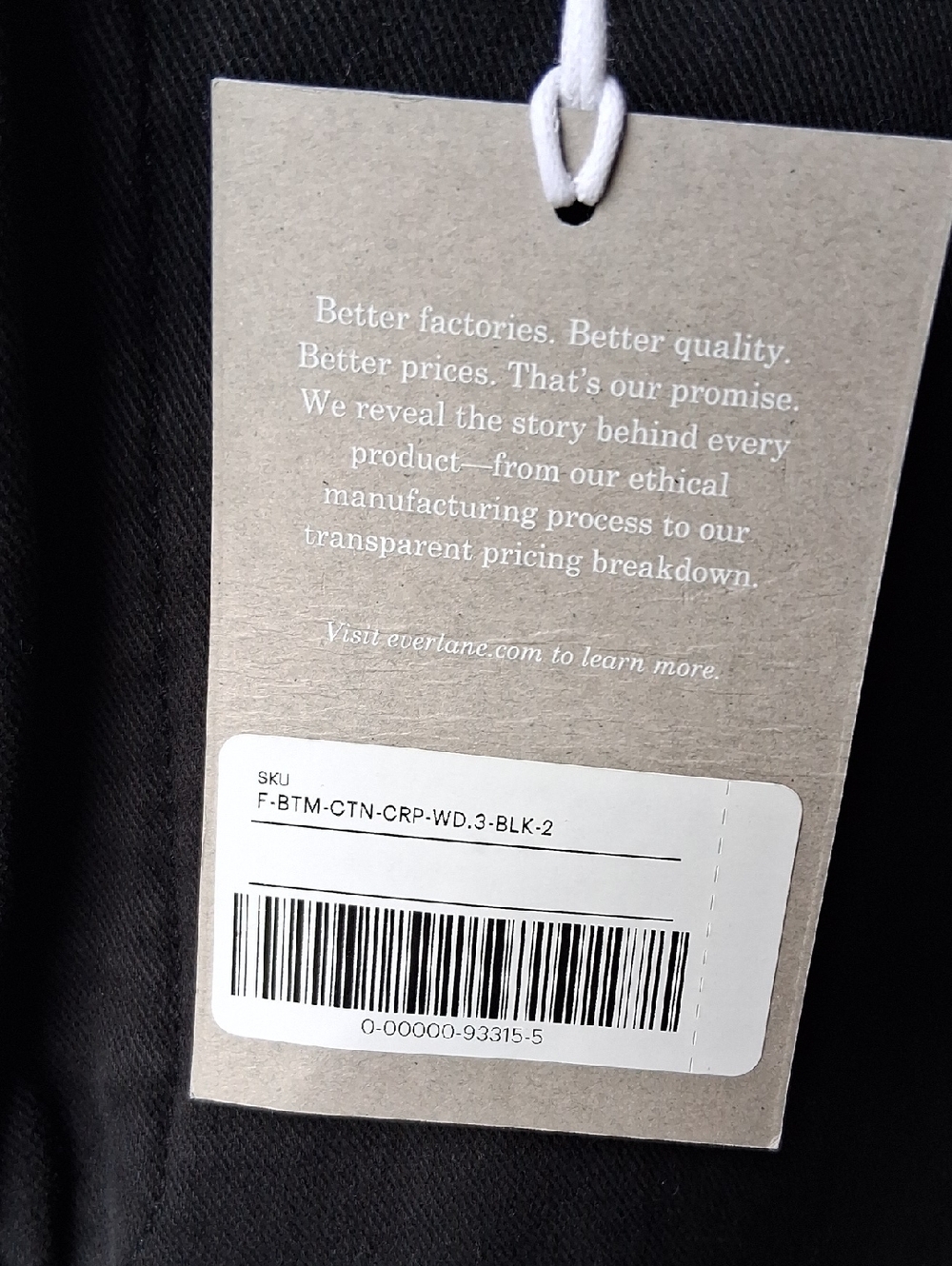 Everlane The Organic Wide Leg Pant Black Jeans 2 - Picture 4 of 9